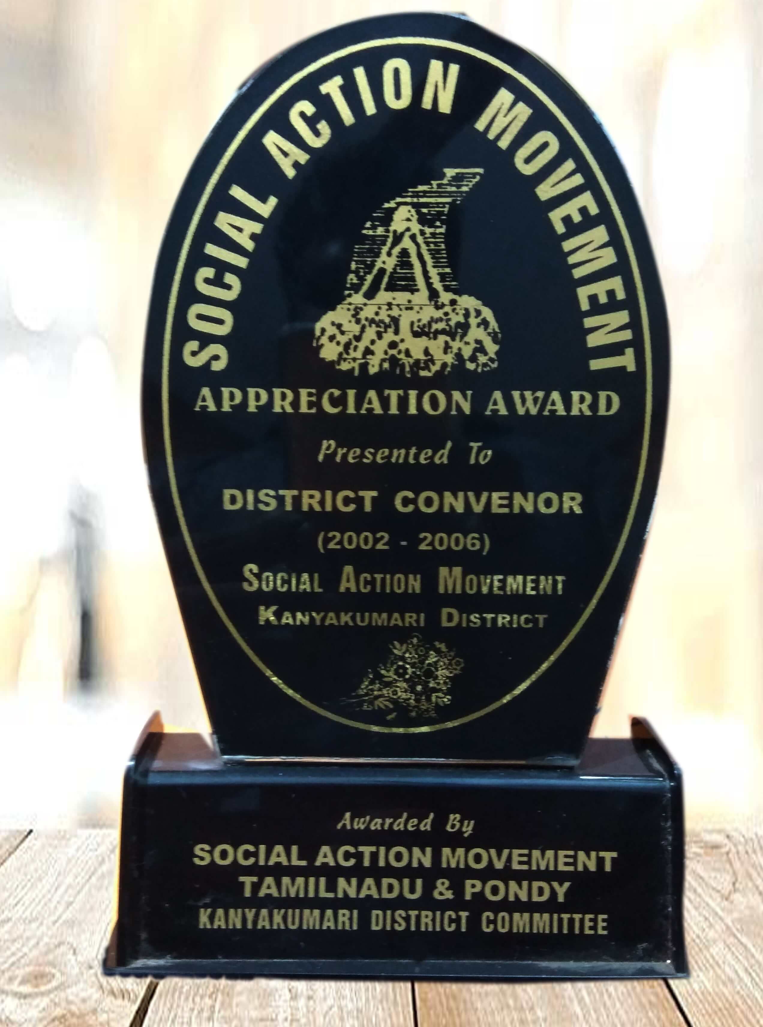 Award-2